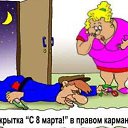 ���� ��������, �����-���������, 53 ���� - ��������� 5 ����� 2018 � ������ ���� ����������