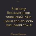 ���� ��������, �������, 34 ���� - ��������� 11 ������� 2018 � ������ ������ ��������