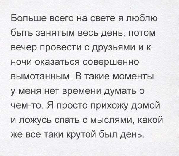     - 6  2018  02:47