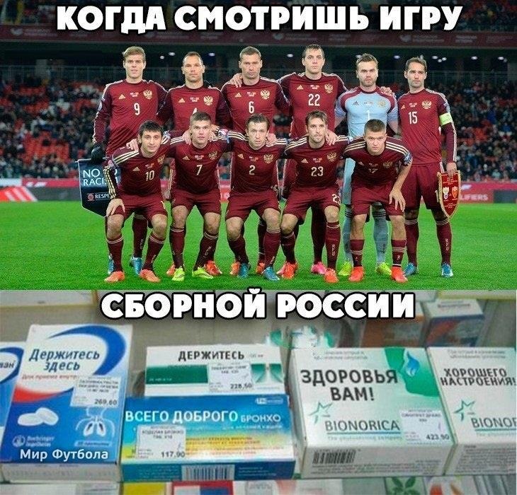 Total Football | ��������� ���� �� ������� - 25 ��� 2018 � 02:36