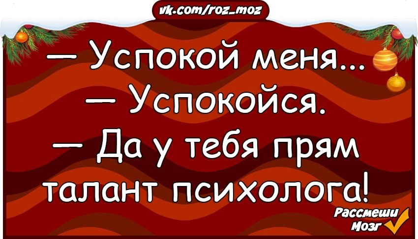  - 3  2018  03:52
