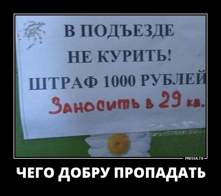  - 9  2017  12:14