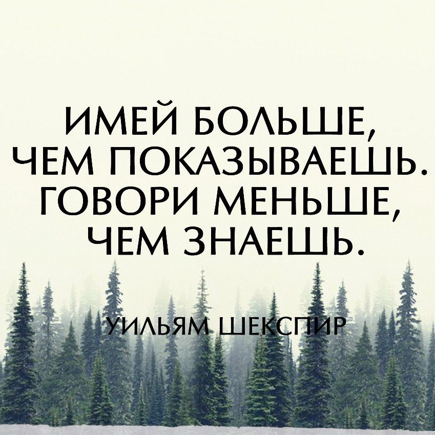   - 11  2018  18:32