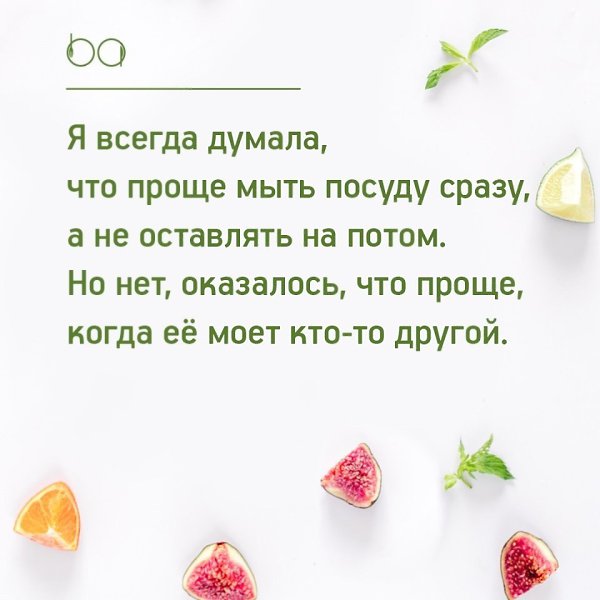 #@bon