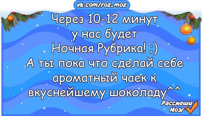  - 10  2018  03:44
