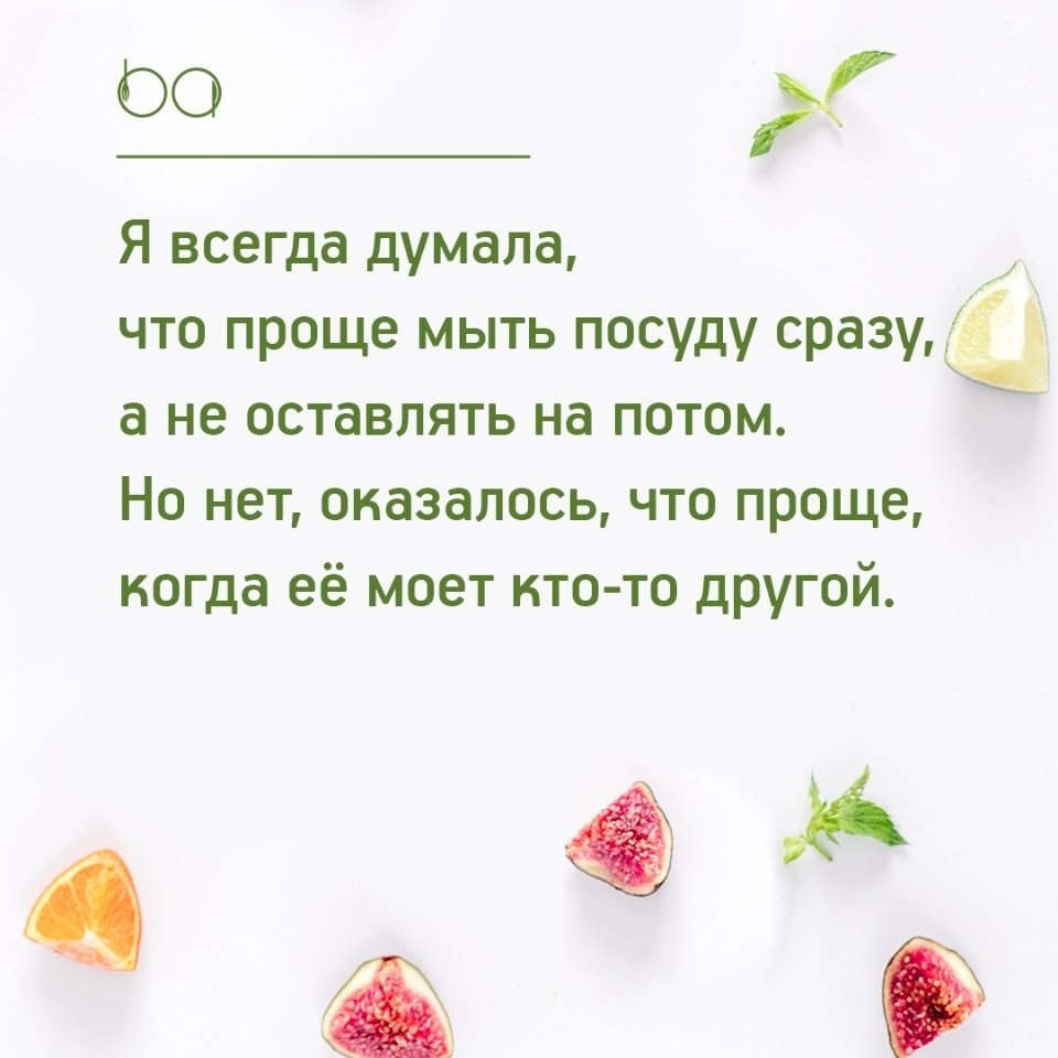 #@bon