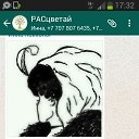  Vahid, , 59  -  1  2018    