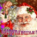 ���� �����, ������ - ��������� 31 ������� 2017 � ������ ������ ��������