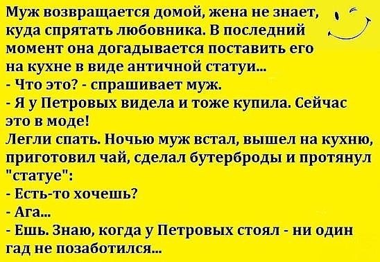 ~