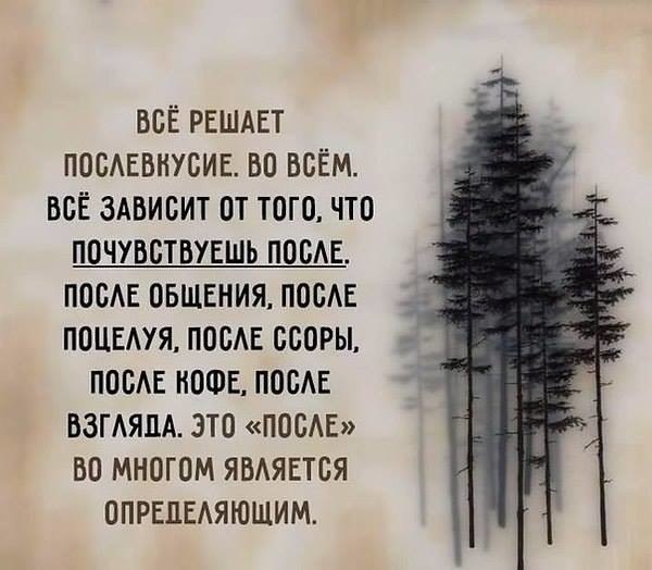 ��������� - 5 ����� 2018 � 18:48 - 28