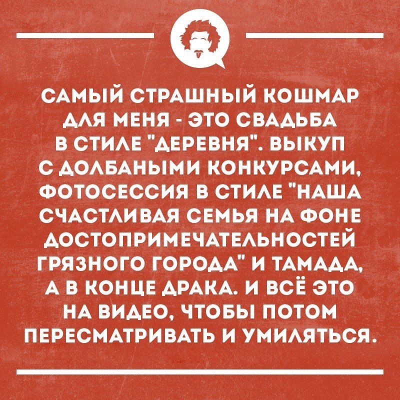   - 13  2018  03:34