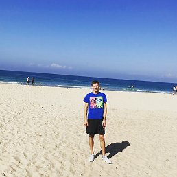 ����, ���������, 33 ����