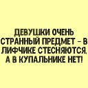 ���� Vasil, ������, 44 ���� - ��������� 4 ���� 2018 � ������ ������ ��������