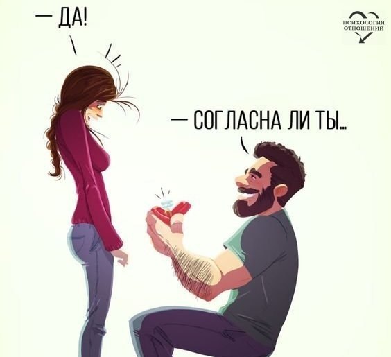    y   , a ,      .