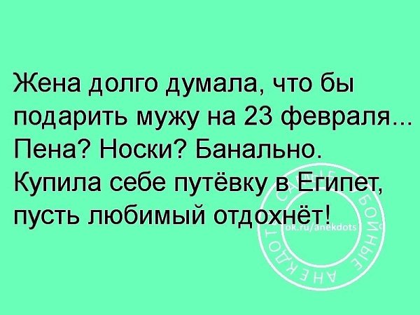 ☆ ☆ - 21  2018  03:54