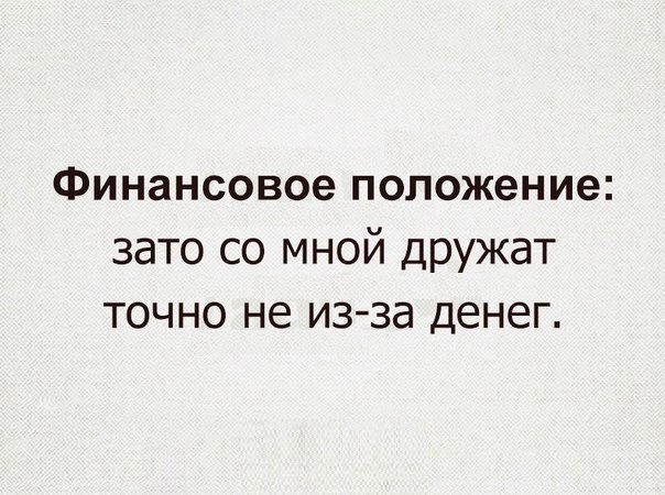    - 3  2018  21:20