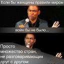  Marusya,  -  13  2018    