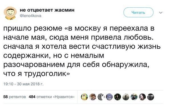   - 1  2018  03:01