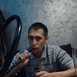 ���� �����, ����������, 38 ��� - ��������� 20 ������ 2017