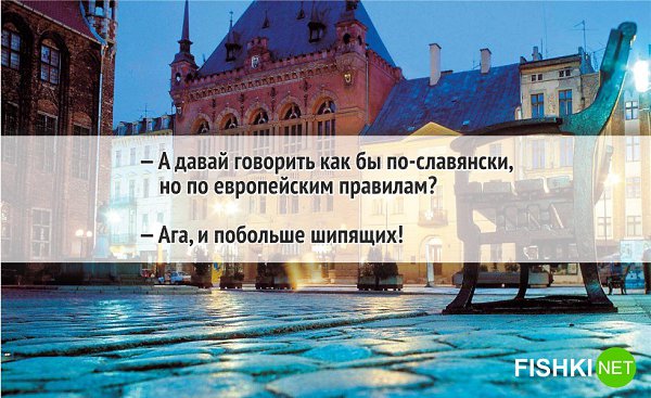 ,           .     ... - 10