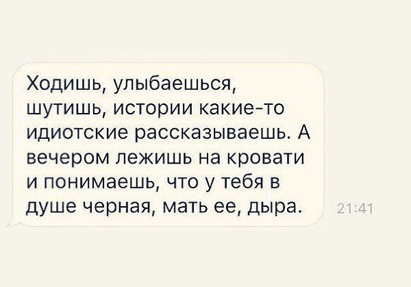  ! - 18  2017  04:33