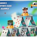 ���� �����, ������������, 62 ���� - ��������� 24 ������ 2018 � ������ �������� �������-�������