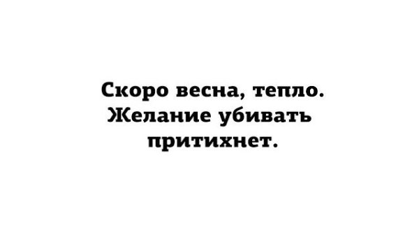 E s t h e t i q u e - 25  2018  03:46