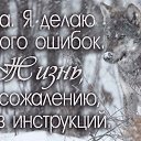 ���� Isa, ������, 51 ��� - ��������� 12 ���� 2018 � ������ ���� ����������