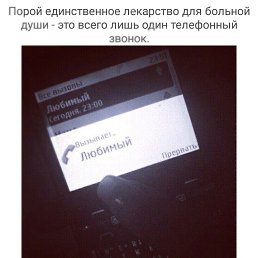 Yana, ��������, 28 ���