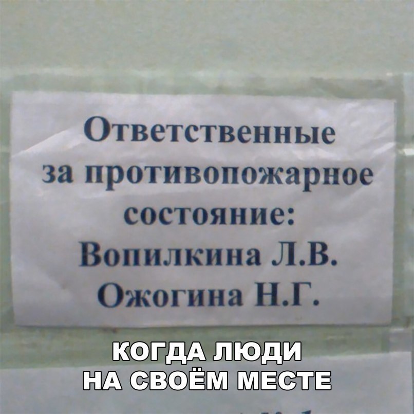  - 2  2018  02:48