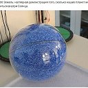 ���� ����, �������������, 53 ���� - ��������� 26 ���� 2018 � ������ ���� ����������
