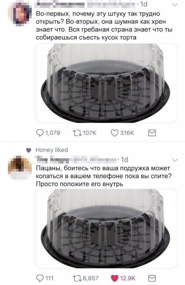   - 14  2017  03:36