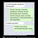  , -, 50  -  8  2018   