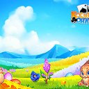  Maris, , 56  -  8  2018    -