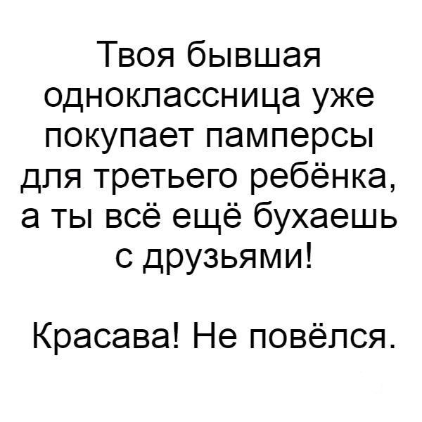   . - 11  2018  03:52