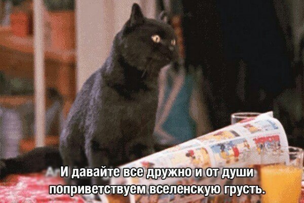    - 5