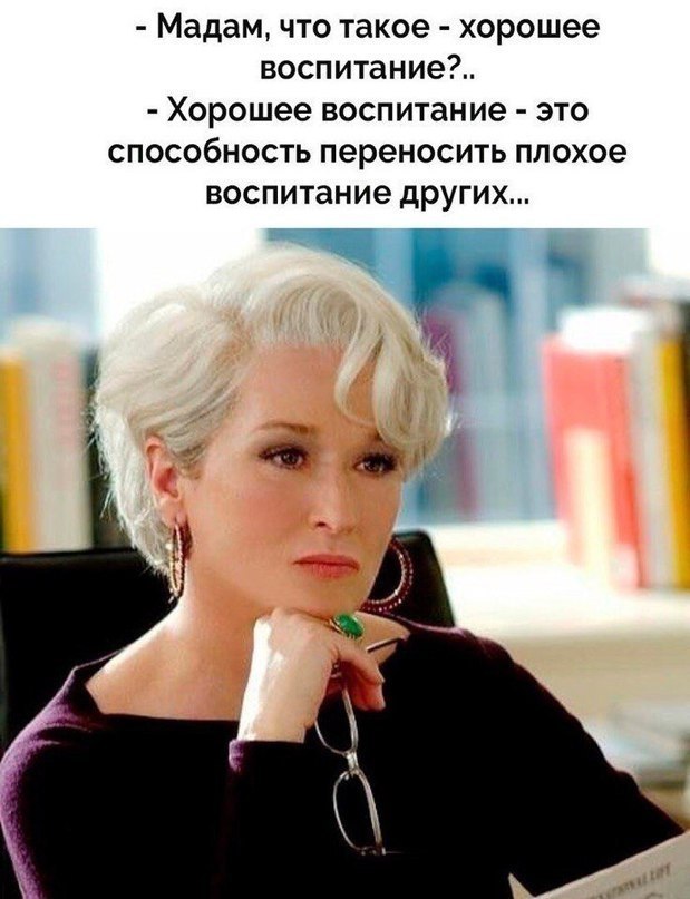  - 3  2018  02:54