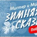 ���� &emsp;, ����������� - ��������� 5 ������ 2018 � ������ ������ ��������