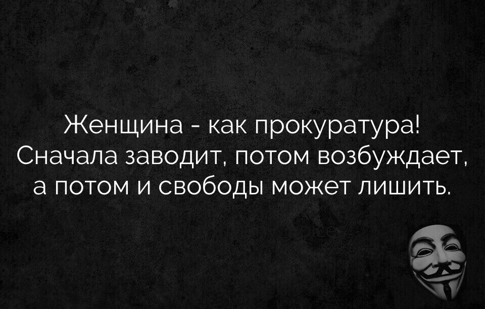 ��������� - 5 ����� 2018 � 18:51 - 7