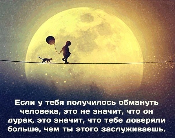 ,   ,  . ,  ,   -   . ...