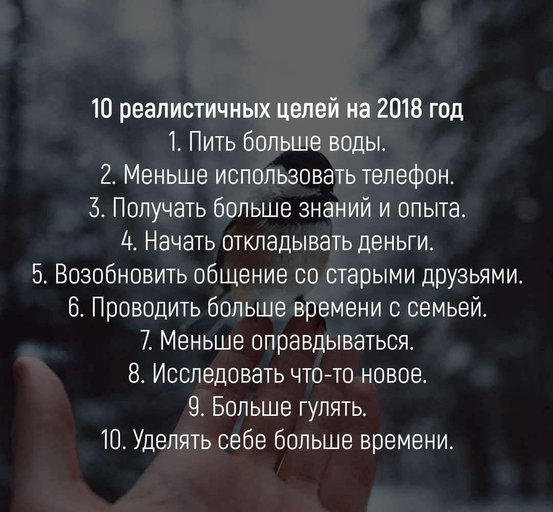 BEST | , ,  - 1  2018  06:26