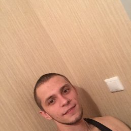 ����, �����������, 31 ���