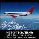 ���� Vic- Tor, �����, 64 ���� - ��������� 14 ����� 2018 � ������ ��������