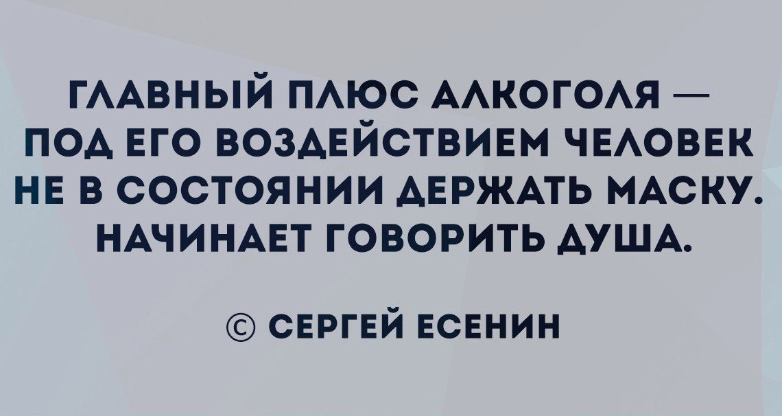  - 24  2018  02:40