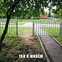 ���� ������� ��������, �������, 46 ��� - ��������� 14 ������� 2017 � ������ ���� ����������