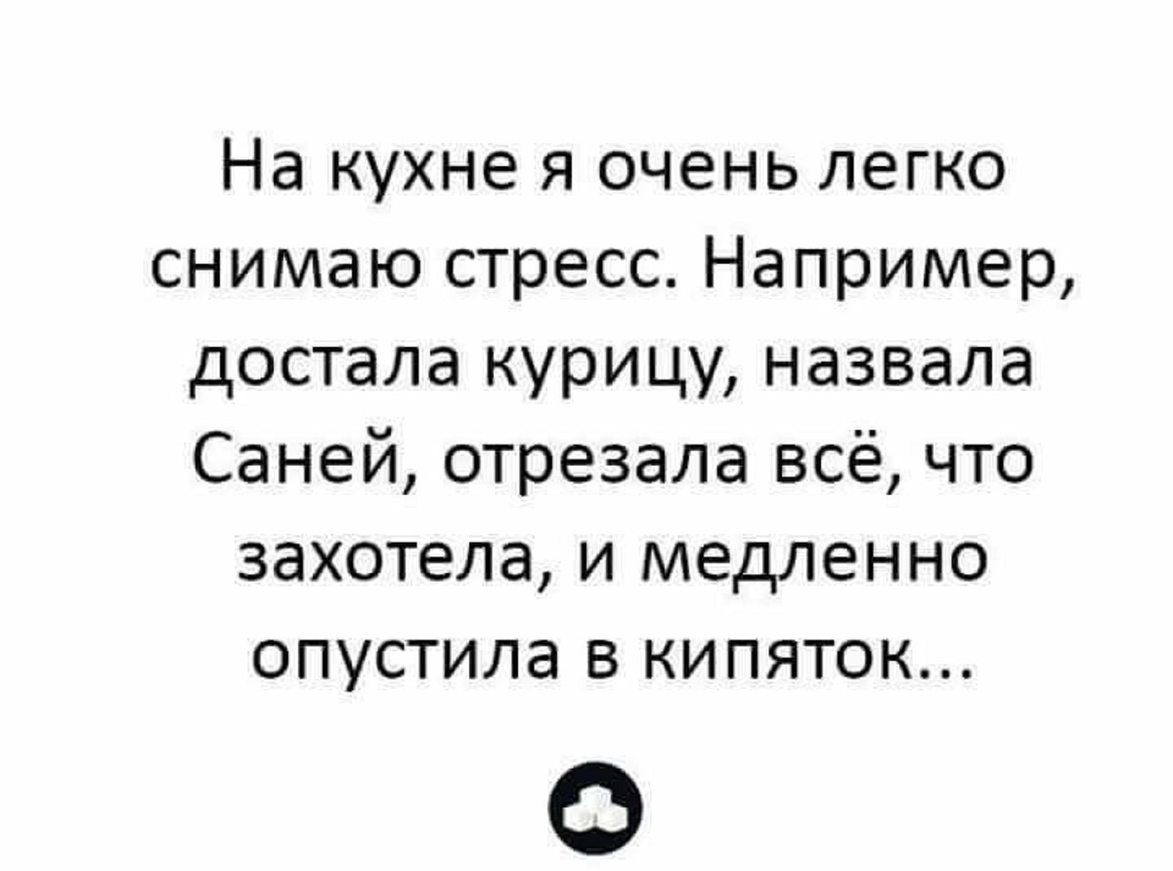  - 6  2018  10:30
