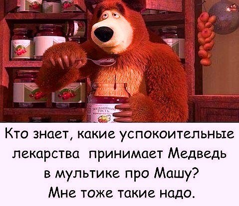   - 1  2018  16:45