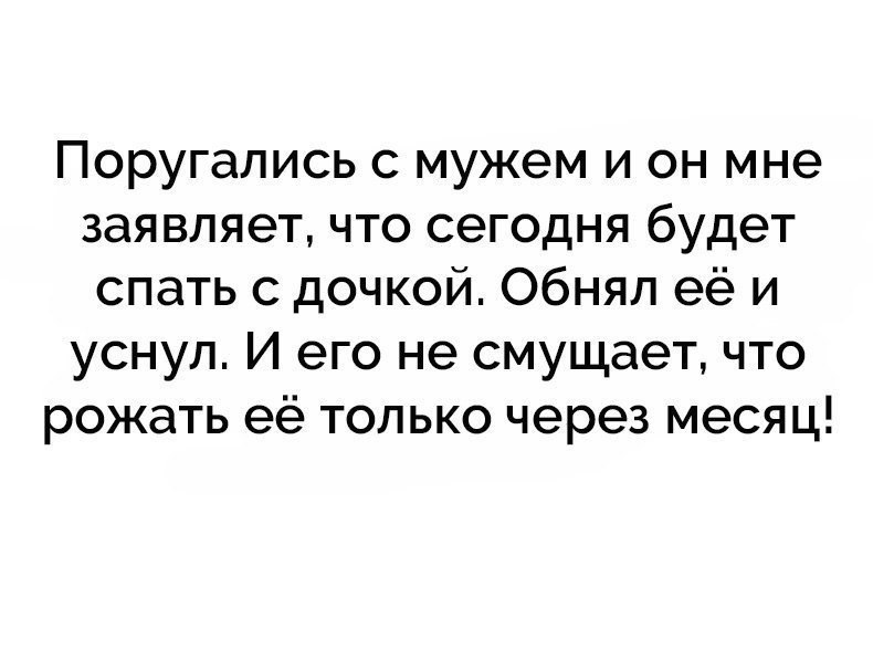    - 24  2018  03:43