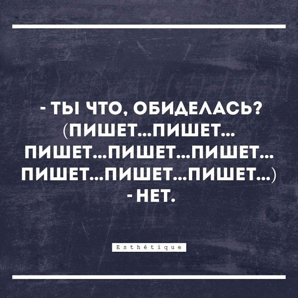 E s t h e t i q u e - 21  2018  03:05