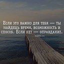 ���� &hearts; ��� &hearts;, ��������� - ��������� 6 ��� 2018 � ������ �RoadKing�